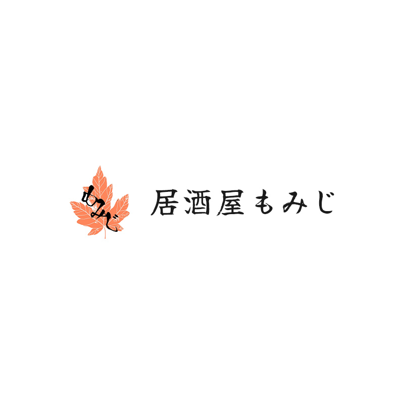 居酒屋もみじの外観